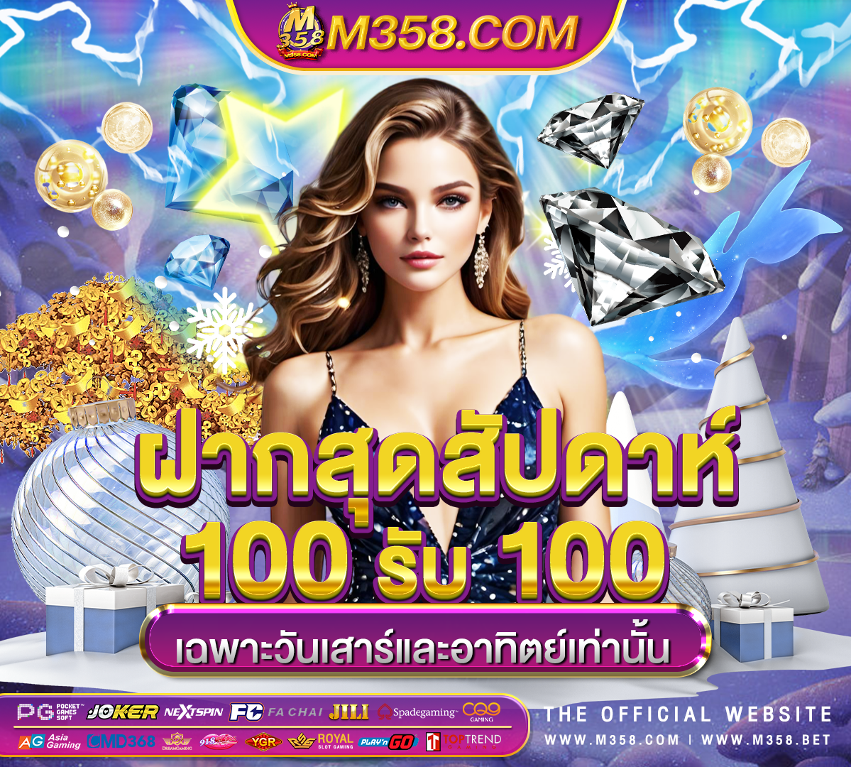 new online casino usa no deposit bonus